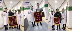 用真诚和耐心温暖每一位患者,长沙东大治疗区再获患者赞许