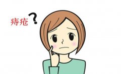 长沙东大肛肠医院专家:是什么原因造成了“十女十痔”