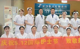 5·12母亲节&护士节 向奉献者献礼