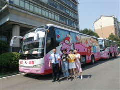 长沙东大肛肠医院“献热血传爱心”全体职工积极参与爱心献血活动