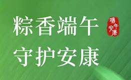 ���簲����ҽ���ػ�����ɳ����س�ҽԺ������������